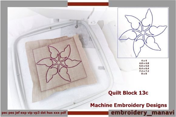 Quilt Block 13c Review for Sellers